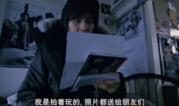 成人av视频在线观看,在线观看的隐秘世界